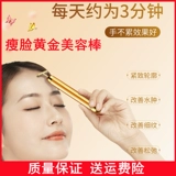 Хейзел 鐢 姩 噾 庡 庡 妫掗 妫掗 妫掗 閮ㄦ 閮ㄦ ﹁劯锷 愭 媺绱 媺绱 ц 庡  浠猇 夋 鍣 ㄧ  鍣 鍣 鍣