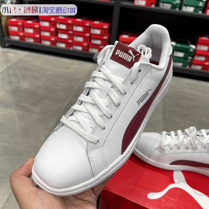 обувь на тонкой подошве ( для скейтборда ) 专柜正品puma/彪马男女情侣经典款低帮运动休闲板鞋小白鞋356722