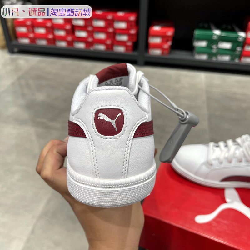 обувь на тонкой подошве ( для скейтборда ) 专柜正品puma/彪马男女情侣经典款低帮运动休闲板鞋小白鞋356722