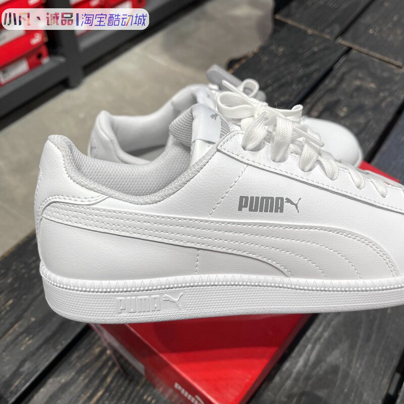 обувь на тонкой подошве ( для скейтборда ) 专柜正品puma/彪马男女情侣经典款低帮运动休闲板鞋小白鞋356722