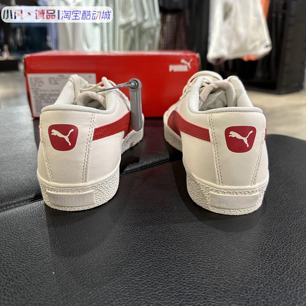 обувь на тонкой подошве ( для скейтборда ) 专柜正品puma/彪马男女情侣经典款低帮运动休闲板鞋小白鞋356722