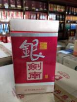 2003 silver sword south of 52 degrees 500ml