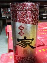 In 2010 the furnace house safflower workshop 52 degrees 500ml * 6 bottles