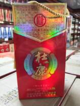 2010 Dukang kiln 500ml52 18 years