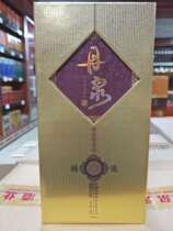 2010 Danquan Hongyun carton version of Maotai flavor 500ml53 degree