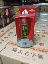 2010 Dukang 1988-500ml52 degrees * 6 bottles