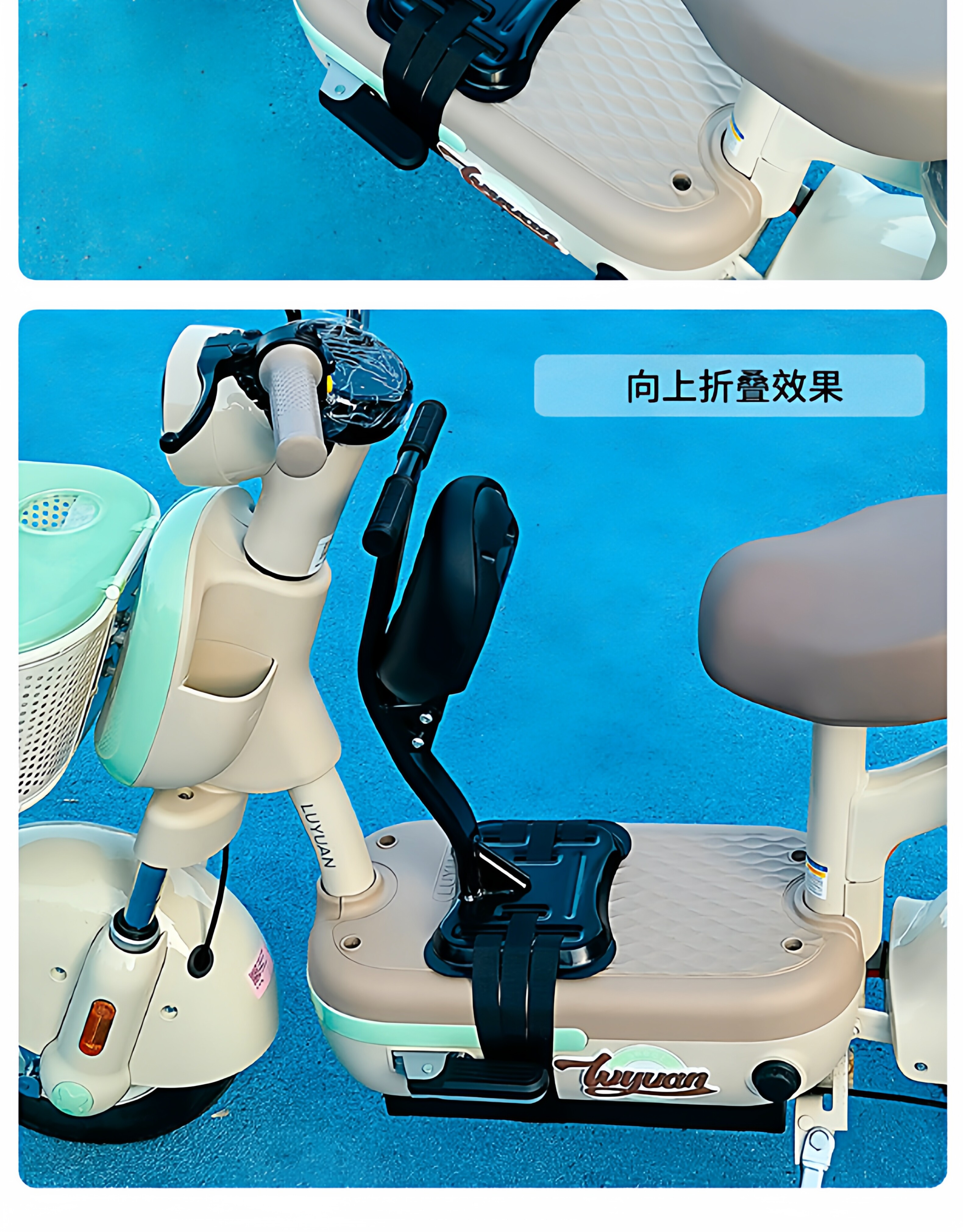 Electric scooter child seat, front-mounted and foldable, suitable for older children, electric bike baby seat, front-mounted safety infant seat