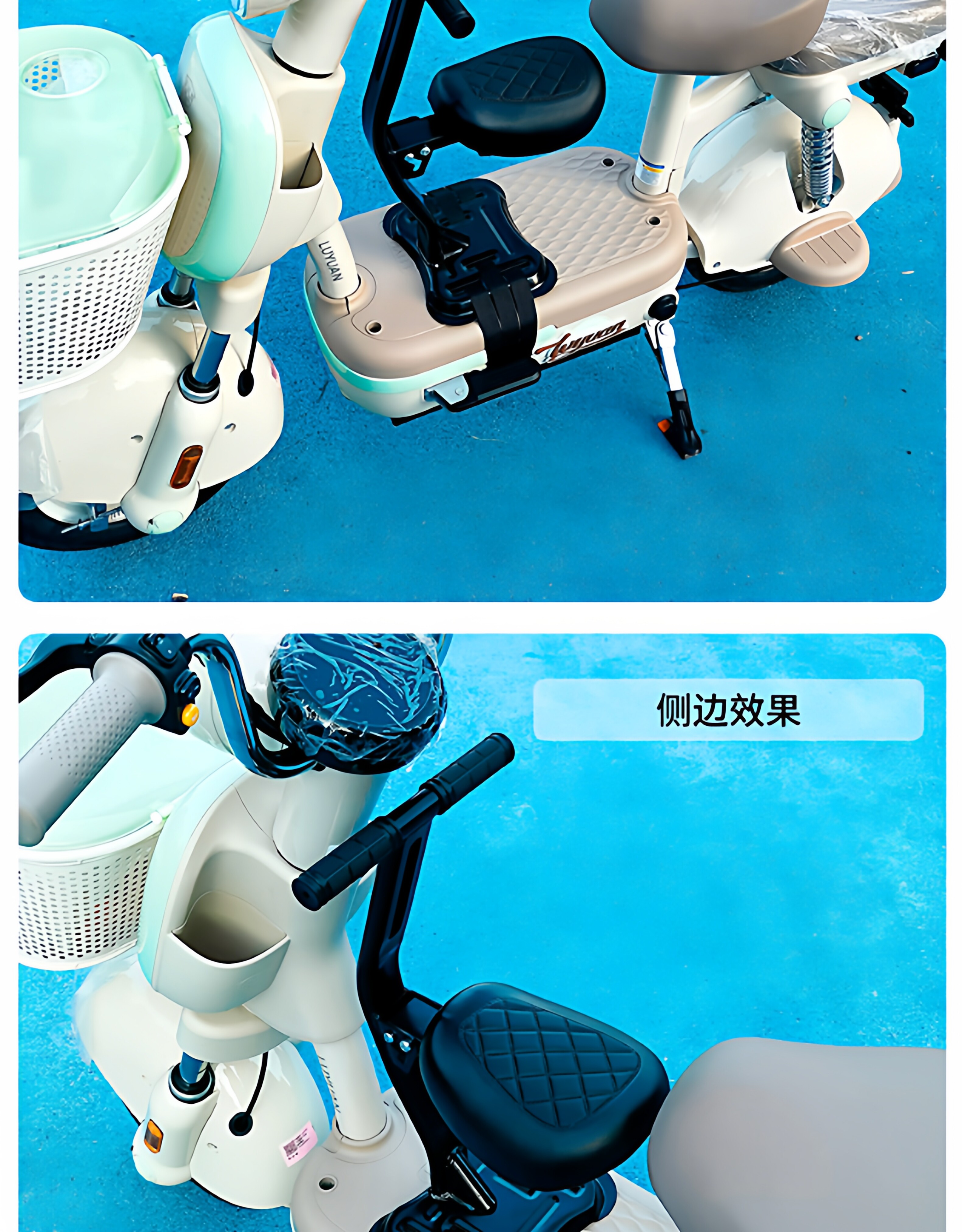 Electric scooter child seat, front-mounted and foldable, suitable for older children, electric bike baby seat, front-mounted safety infant seat