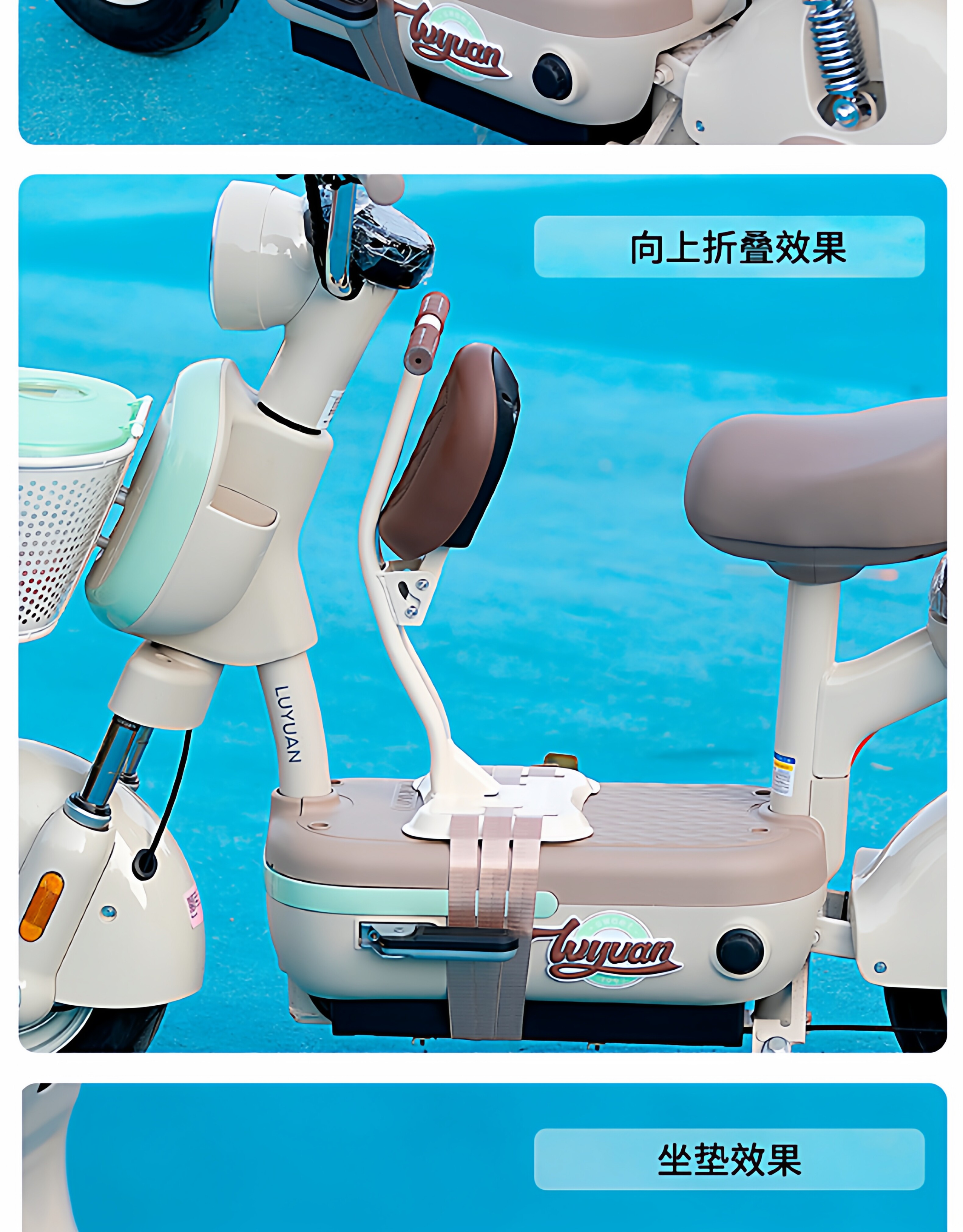Electric scooter child seat, front-mounted and foldable, suitable for older children, electric bike baby seat, front-mounted safety infant seat