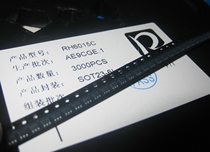 RH6015C Built-in LDO high sensitivity single channel touch sensing control switch IC Mobile power supply scheme design