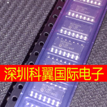 MCP6004 MCP6004-I SL operational amplifier SOP-14 brand new original directly shot