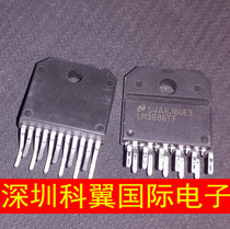 LM3886TF plastic sealed mono amplifier chip straight plug ZIP-11 brand new original