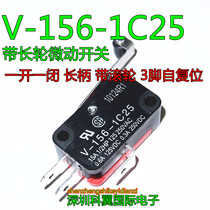V-156-1C25 Micro-stroke limit switch One open one close Long handle with roller 3 feet self-reset