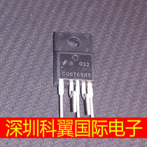 CQ0765RT FSCQ0765RTYDTU switching power supply tube TO220-5 scattered new 2 2 original 5 yuan