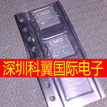 Brand new original CM501 Chimei CMO LCD screen boost chip QFN-48 directly photographed
