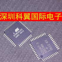  ATMEGA162-16AU memory chip 8-bit microcontroller patch QFP-44 direct shooting