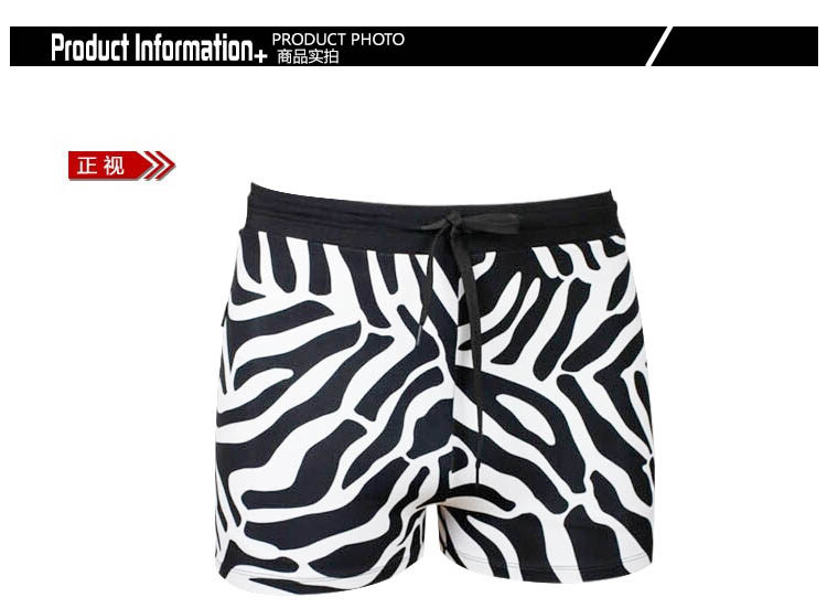 Maillot de bain homme OTHER   - Ref 2508655 Image 21