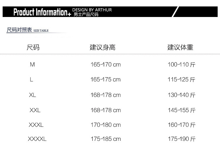 Maillot de bain homme OTHER   - Ref 2508655 Image 9