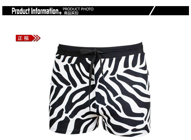 Maillot de bain homme OTHER   - Ref 2508655 Image 18