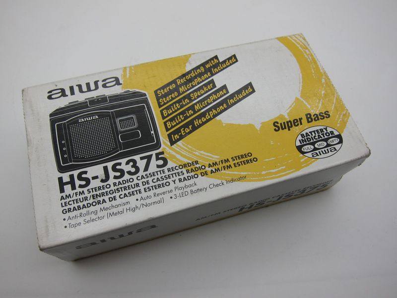 New prototype Aihua outlet loudspeaker radio playback tape with body listening HS-JS375 automatic back-to-Taobao