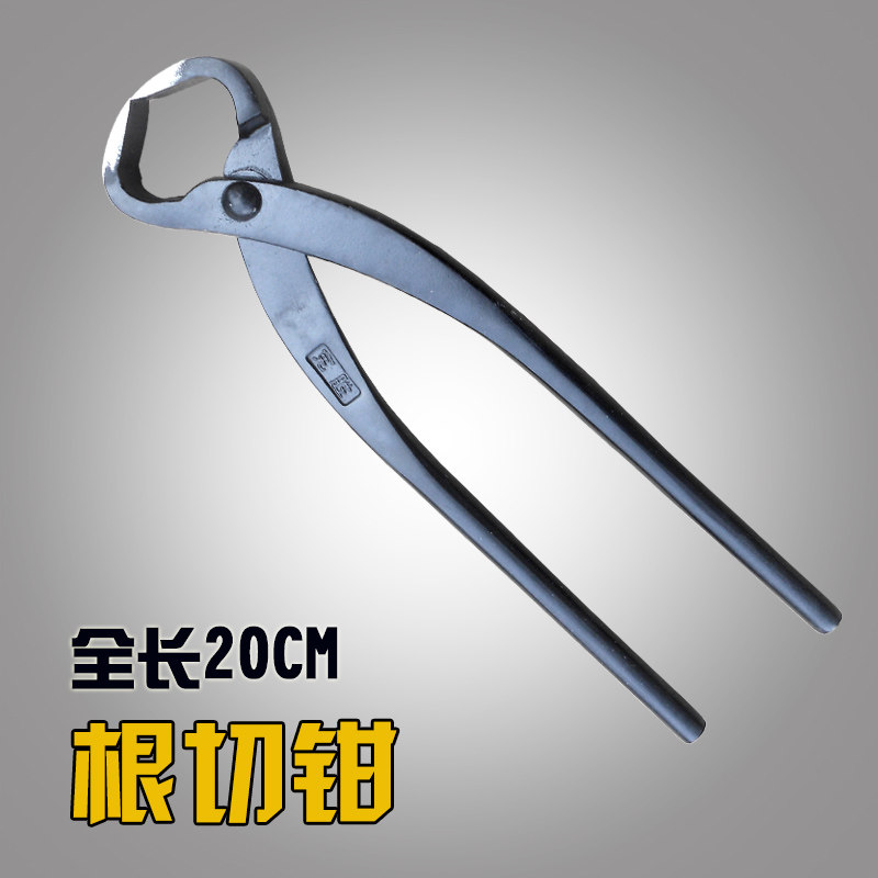 Bonsai root cutting and cutting root pliers old pile making peeling tree tearing skin gnawing root cutting root shears pruning shears relic modeling tool