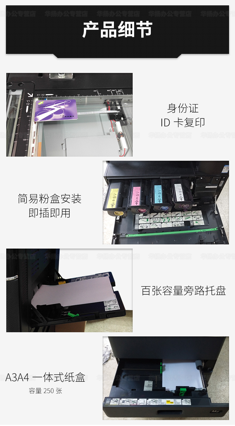 Máy in laser Toshiba 3015AC màu a3 máy in màu máy photocopy kỹ thuật số a3a4 bản in - Máy photocopy đa chức năng