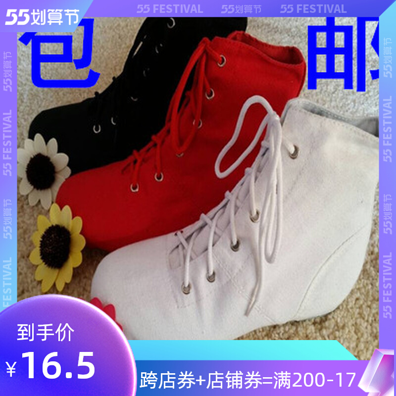 High Cylinder Canvas Real Cow Leather Soft Bottom Jazz Dance Shoes Canvas Jazz Shoes Modern Dance Shoes High Cylinder Dance Shoes