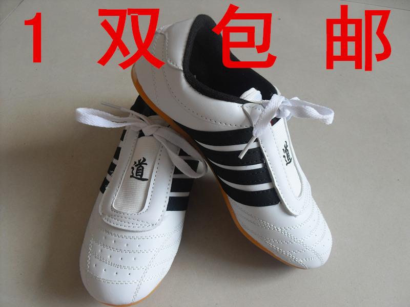 Taekwondo shoes Taekwondo shoes 2 black bar Adult taekwondo shoes Children taekwondo shoes 4 bar Phnom Penh velcro