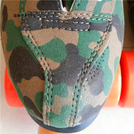 Patins à roulettes - Ref 2582411 Image 14