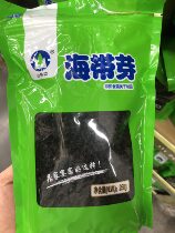 Sam Forest Card Kelp Bud Kelp Silk Non Ready-to-eat 250g Supermarkets