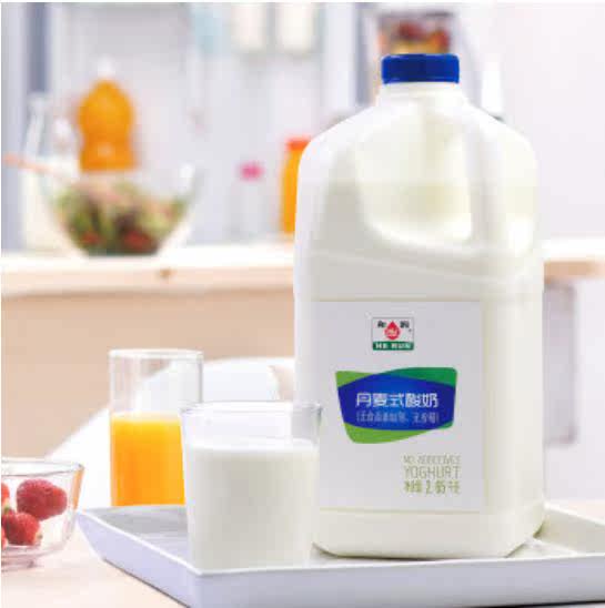 Sam domestic and Run Danish yogurt 2 65kg family pack limited to Beijing, Tianjin and Hebei 2 pieces of transport