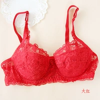 Большой красный