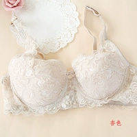 Абрикосовый