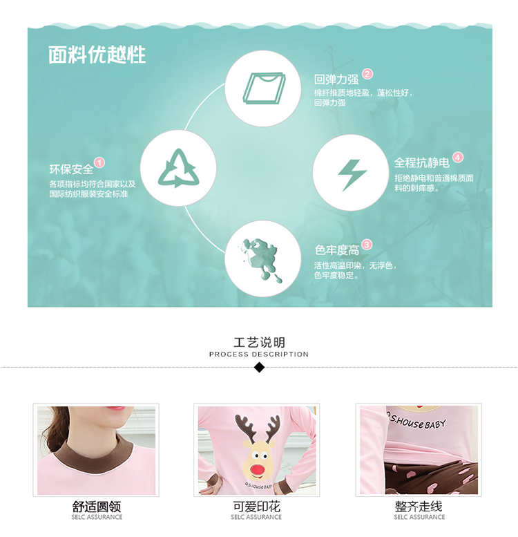 Cô gái cotton nửa cao cổ áo lót nhiệt thiết lập phần mỏng quần áo mùa thu quần dài áo cotton cotton quan ao thu dong