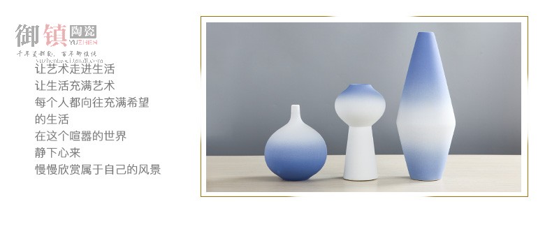 I and contracted household ceramics dried flowers, soft decoration vase furnishing articles sitting room of Chinese style porch TV ark, decoration