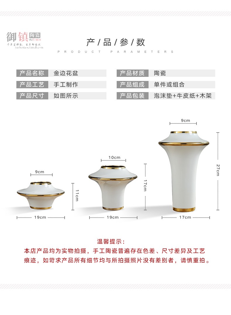 Northern wind ceramic key-2 luxury light wine excessive flower arranging device TV ark is the sitting room porch soft adornment art household act the role ofing is tasted