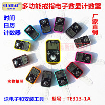 Oostai export tail single multi-function electronic watch ring hand press counter Nian Buddha counter