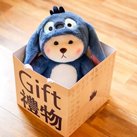 Синий [подарочный пакет+световой струны+установка коробки]