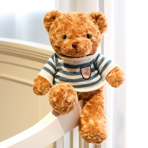 Плюшевая большая тряпичная кукла, милая игрушка, подушка для сна, с медвежатами