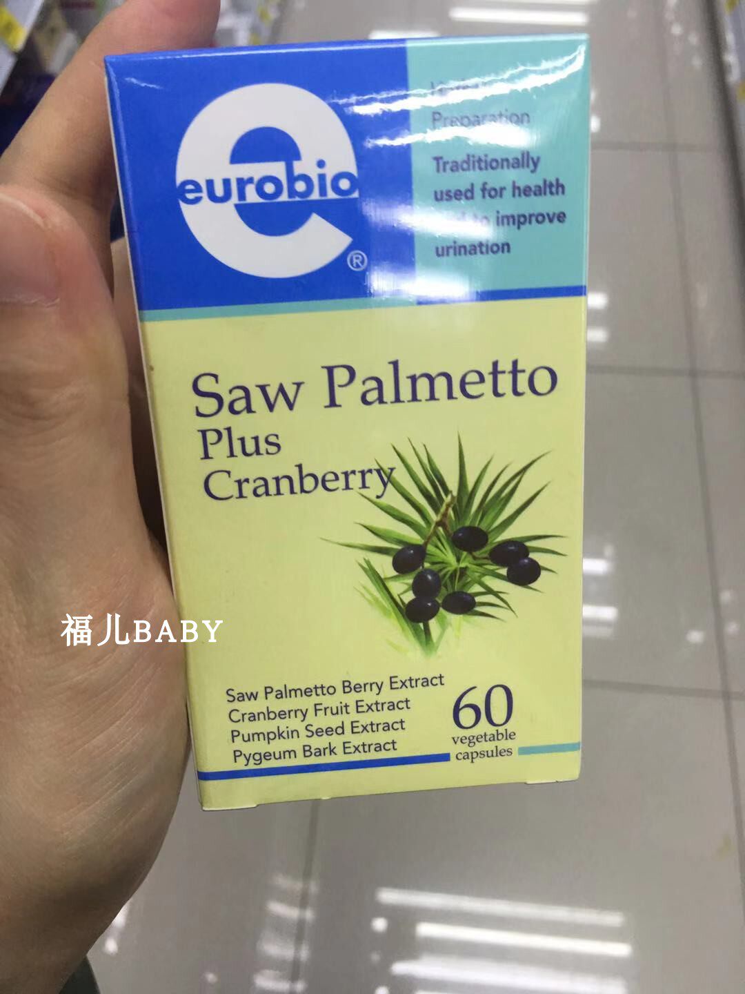 Malaysia Direct Mail Eurobio Saw Palmetto Plus Cranberry 60 grains