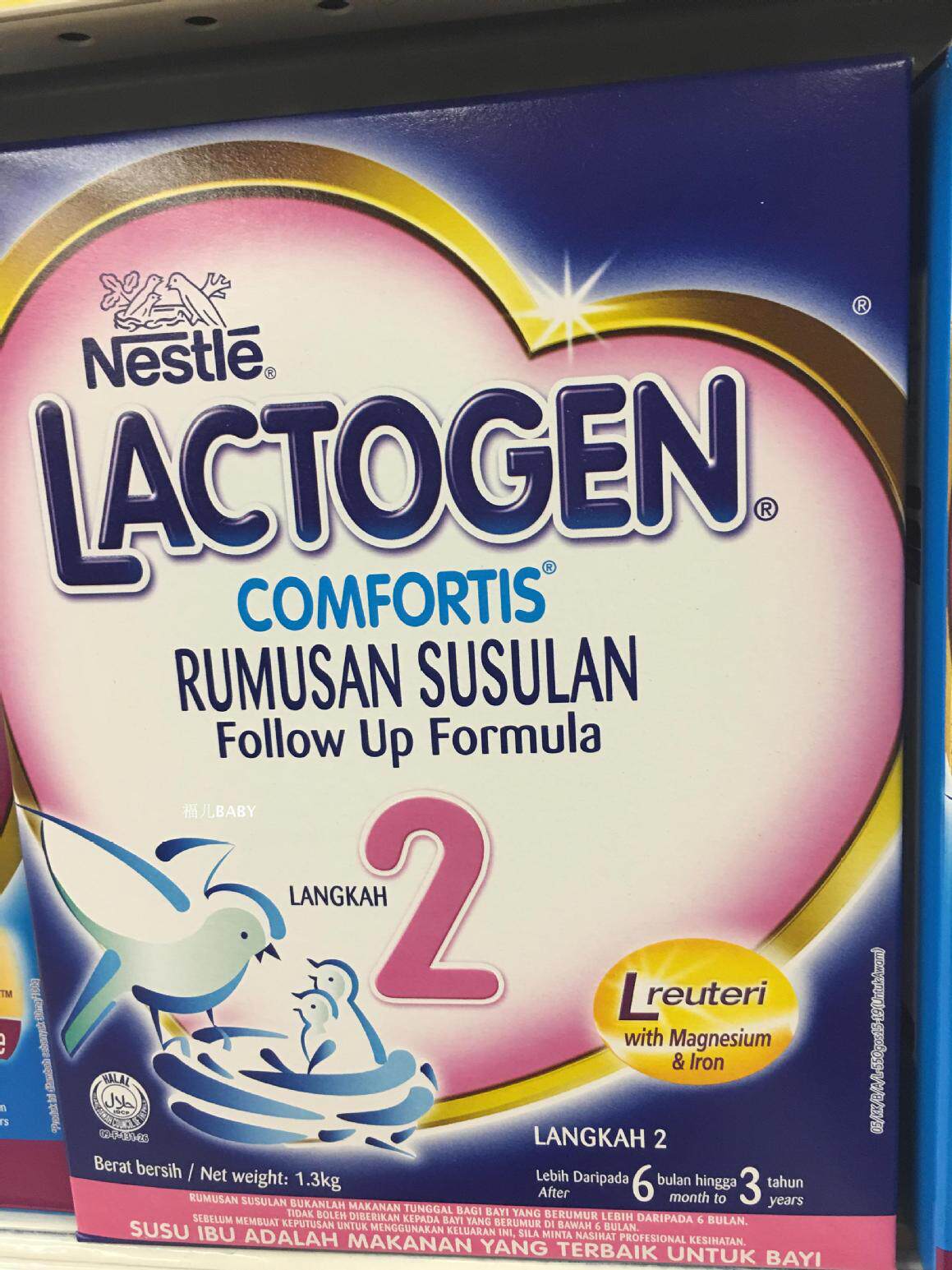 Malaysia Direct Mail 4 Boxes Nestlé Nestle LACTOGEN2 Lido 2-2 1300 grams