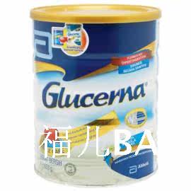 Malaysia Direct mail ABBOTT Abbott Ya bacon Glenn Glucerna No sugar milk powder 850 gr 2 barrels