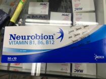Malaysia Direct Mail 500 Austrian Neurobion Vitamin B Tablets VB Multivitamin