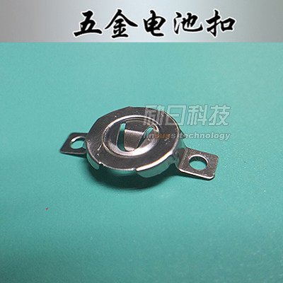 AG13 Hardware Closed LR44 Hardware Closed Battery Clamp for an AG10 12 13 Price Consultation