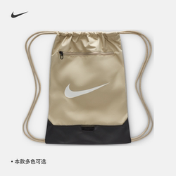 나이키 실용 훈련 체육관 가방 가을 저장 지퍼 포켓 스 플라이 싱 공무원 Nike DM3978