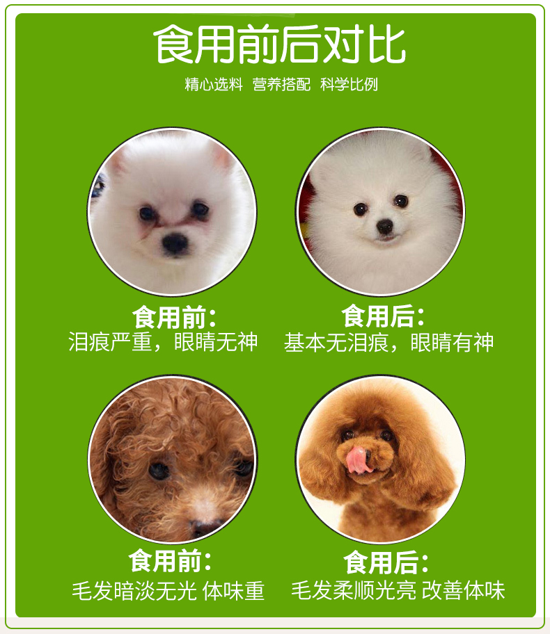 Thức ăn cho chó loại phổ biến nhập khẩu 5kg thịt bò chính tả 10 pound chó nhỏ vừa và lớn Teddy Samoyed Lông vàng 40% chó con - Chó Staples hạt cho chó con