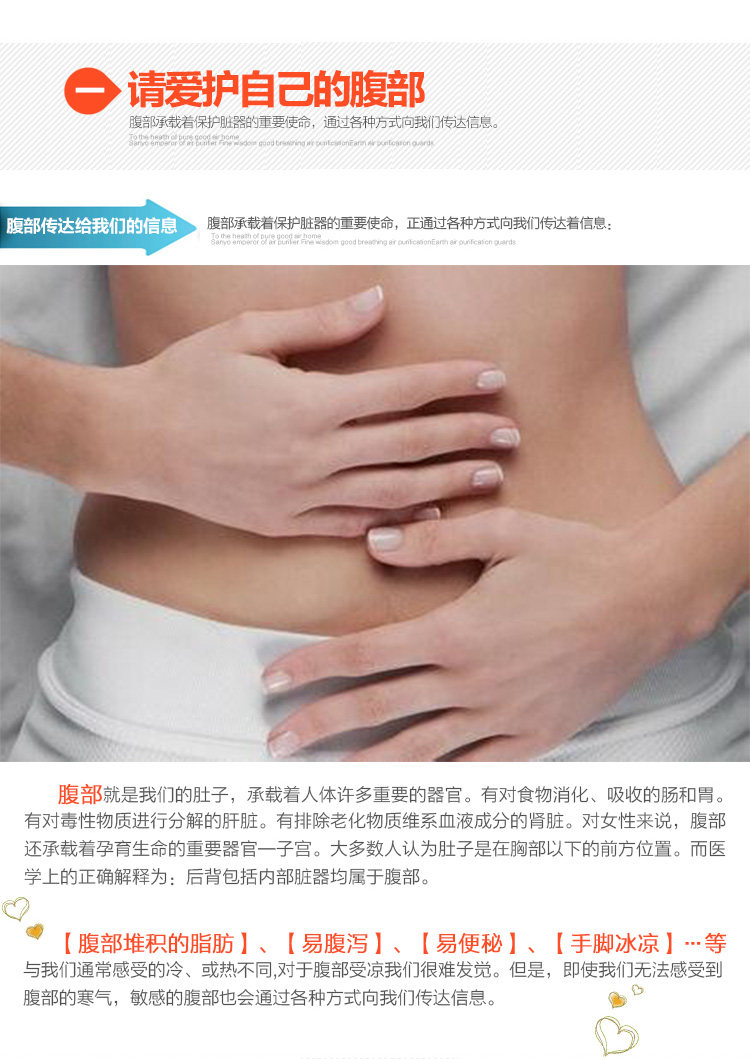 Corset - Ref 675037 Image 8