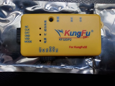Xinwang Micro Progrommermer 8-битный/KFDP1 32-битный/KF32-Link-A Kung Fu Series Programermer