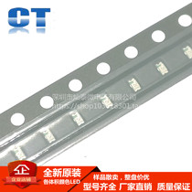 0603 SMD LED LED red Blue Blue yellow green light 1608 white yellow orange purple bright