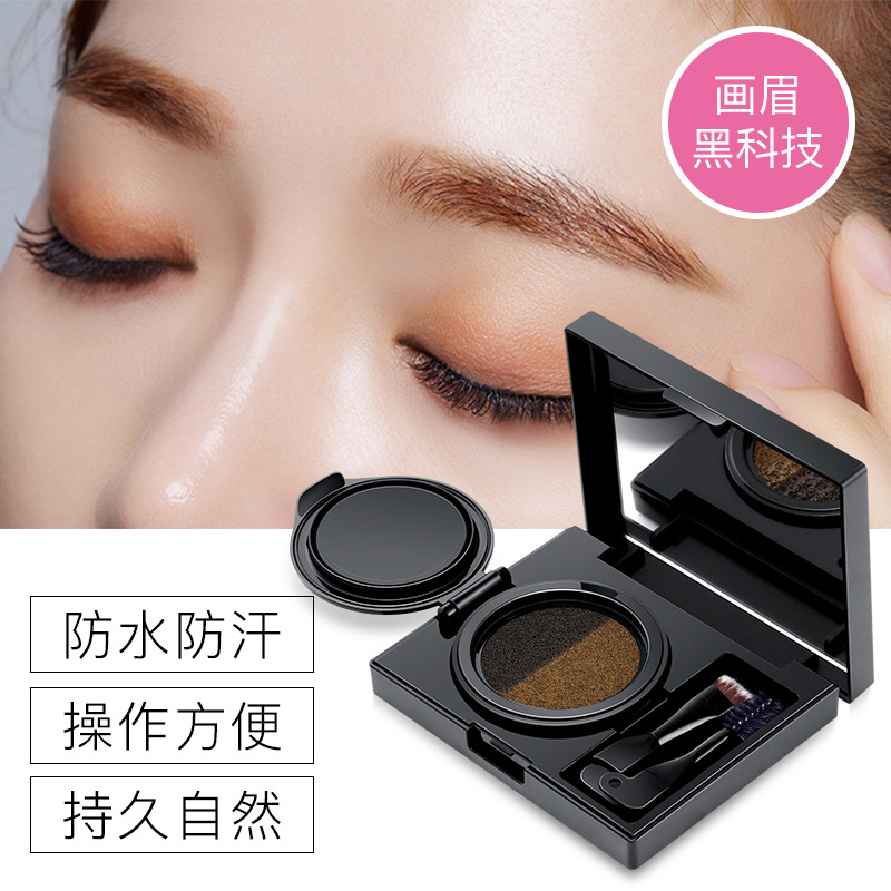 Không khí hai màu đệm lông mày không thấm nước kéo dài không nở lông mày bút chì từ lông mày liễu nhuộm lông mày kem bảng màu kẻ mày innisfree